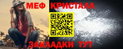 наркотики Ликино-Дулёво
