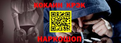 мефедрон VHQ Лесосибирск