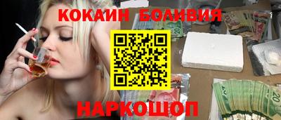 наркотики Ликино-Дулёво