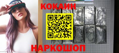 наркотики Ликино-Дулёво