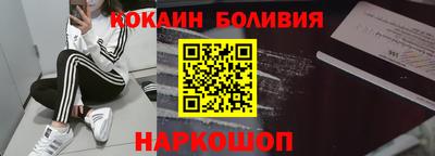 мефедрон VHQ Лесосибирск