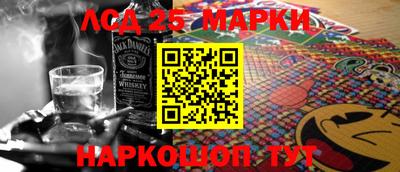 мефедрон VHQ Лесосибирск