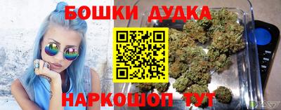 мефедрон VHQ Лесосибирск