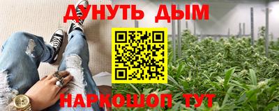 мефедрон VHQ Лесосибирск