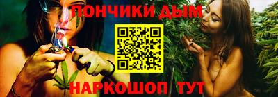 наркотики Ликино-Дулёво