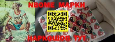 мефедрон VHQ Лесосибирск