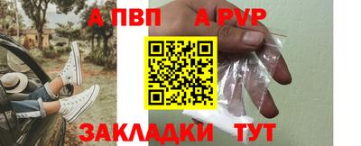 мефедрон VHQ Лесосибирск