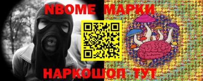 ALPHA PVP Ливны