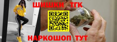мефедрон VHQ Лесосибирск