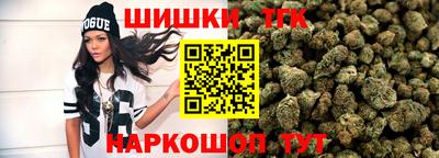 наркотики Ликино-Дулёво