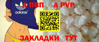 мефедрон VHQ Лесосибирск