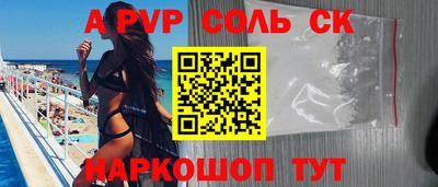 наркотики Ликино-Дулёво