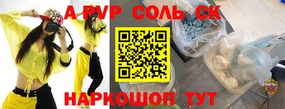 наркотики Ликино-Дулёво