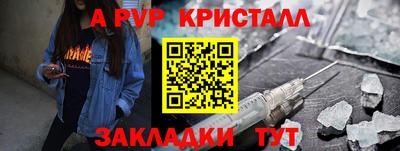 наркотики Ликино-Дулёво