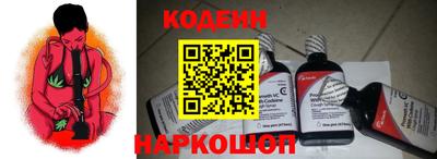мефедрон VHQ Лесосибирск