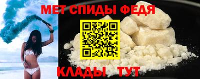 наркотики Ликино-Дулёво