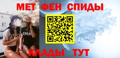 наркотики Ликино-Дулёво
