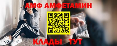 мефедрон VHQ Лесосибирск