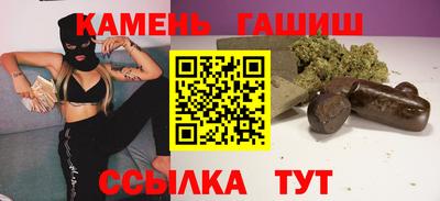 наркотики Ликино-Дулёво