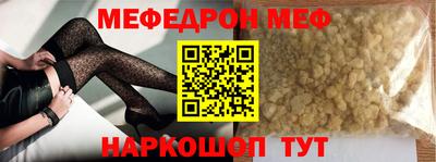 наркотики Ликино-Дулёво