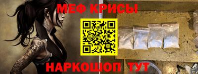наркотики Ликино-Дулёво