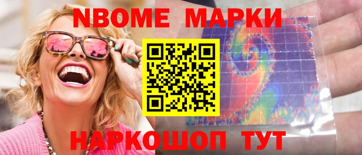 Елец  Лсд 25 экстази кислота  Вход с VPN  ЛСД экстази кислота 